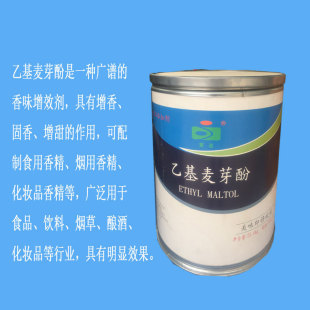 �һ���ѿ����ѿ��ʳƷ���ӄ����_��������ѿ�� ��ζ�� 1000g��ӆ