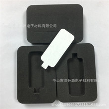 ��������EVA������ճ�| EVA�_�| �p���z���d�|Ƭ �ߏ�EVA����