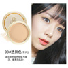 Japanese foundation, makeup primer, moisturizing powder for contouring, oil sheen control