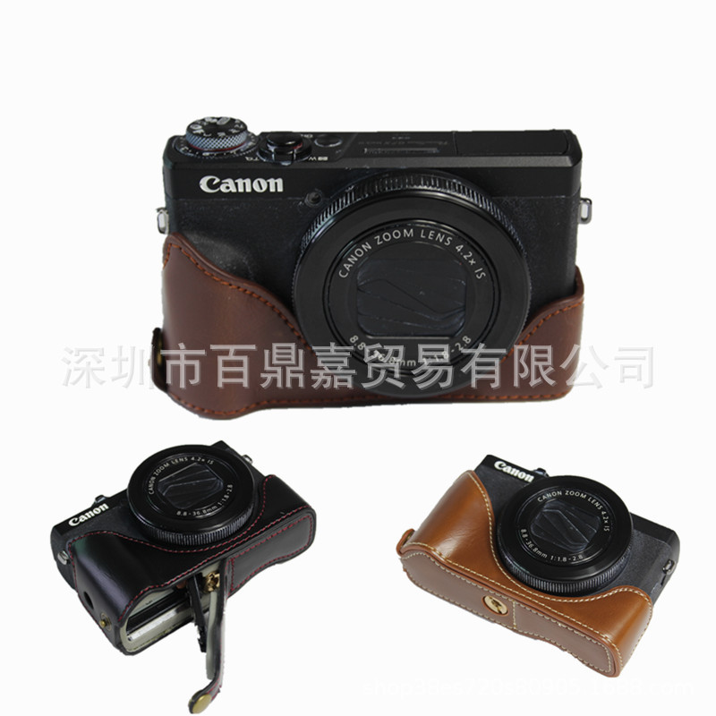Compatible with Canon G7XIII leather case and base, G7X Mark 3 mirrorless camera bag, dedicated half-set camera bag.