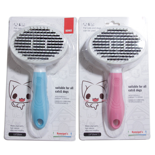 Pet comb for dogs, cat brush, Teddy Golden Retriever dog hair brush, cleans floating hair, removes dead hair, suitable for multiple types of pets