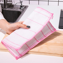 干湿两用棉纱洗碗巾洗碗抹布厨房清洁吸水洗碗巾百洁布懒人清E18