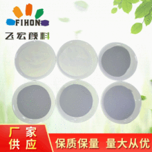 �S�����l����� ��īˮ��ҹ������ �LЧ����ҹ��ɰ�w�������