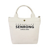 Shopping bag, handheld Japanese one-shoulder bag, shoulder bag