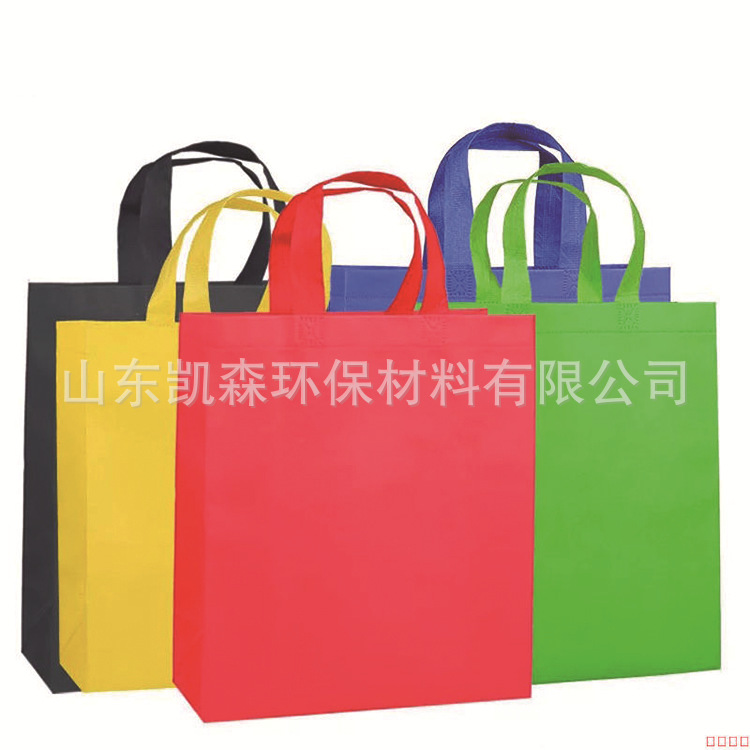 邹城覆膜袋 无纺布宣传袋生产 无纺布手提袋 服装用包装袋 宣传手
