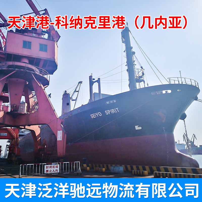 �������۵������ǿ��ɿ��� ��Ӧ�������ʺ����������