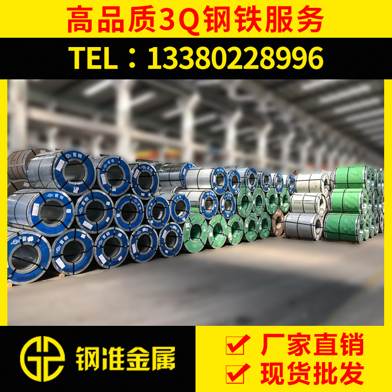 1mm厚镀锌板 钝化1mm厚镀锌板 DX51D无花1mm厚镀锌板 现货供应