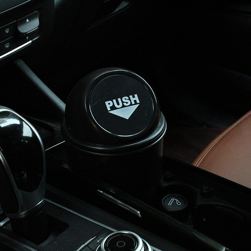 Car Trash Can Multifunctional Creative Car Storage Trash Can Mini Round Trash Can Wholesale Car Interior Supplies