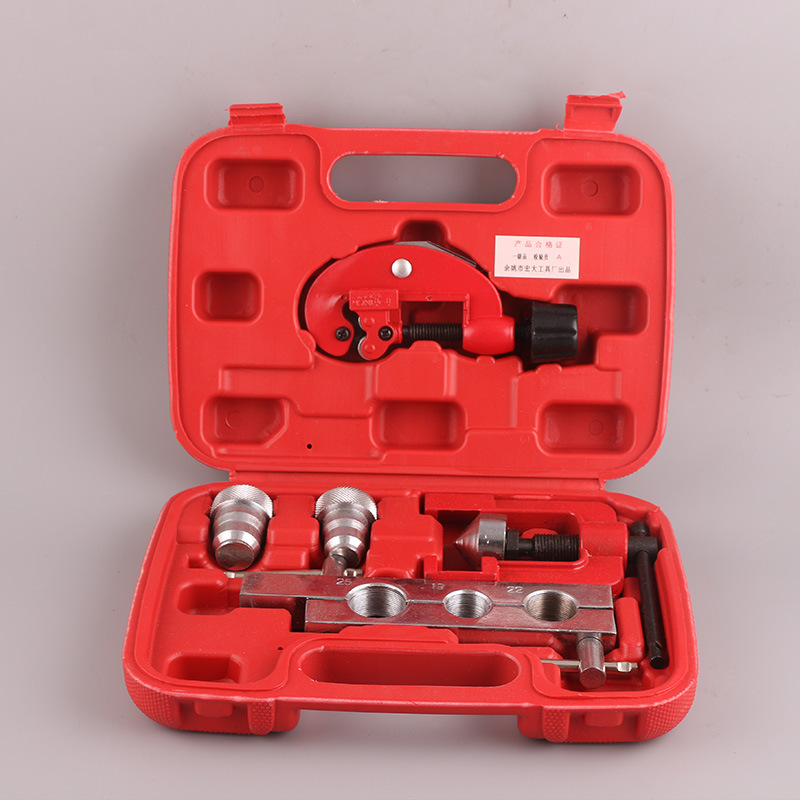 厂家供应新款5件套胀管扩孔器组套（镀铬）