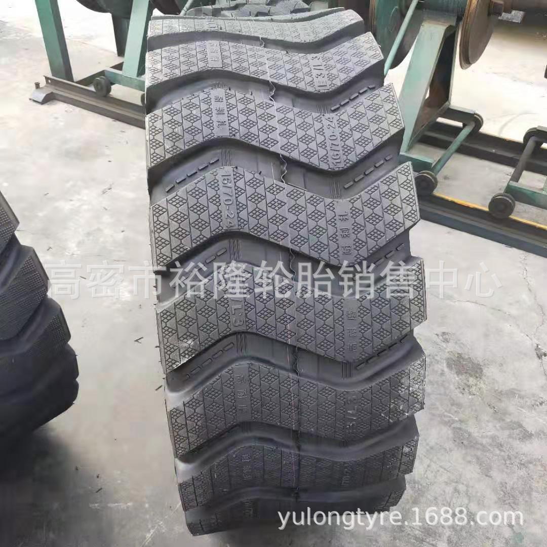 矿用装载机轮胎16/70-20-24 20.5/23.5/70-16-2铲车E3工程机械