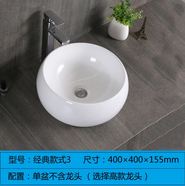 En stock Hotel cuadrado lavabo de cerámica lavabo redondo arte cuenca fábrica al por mayor