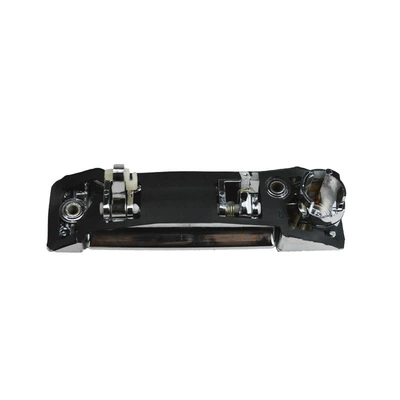 Armrest, handle, handle | Handle Latch
