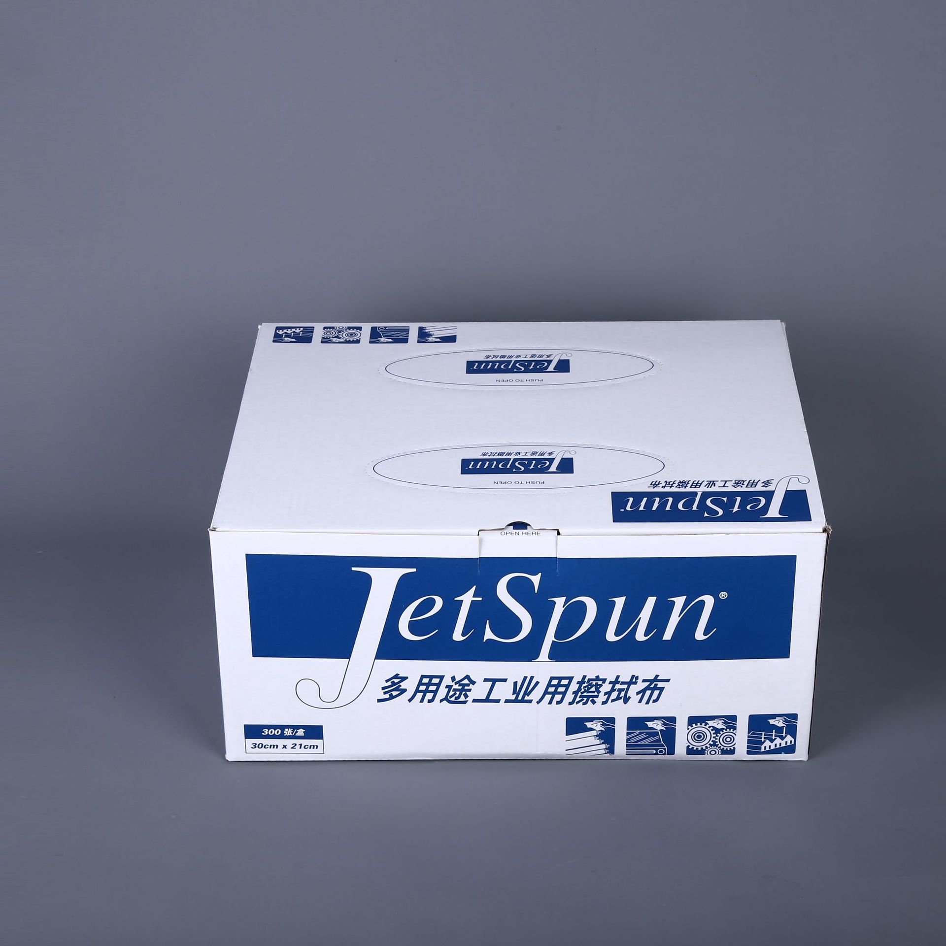 ������ӦJetSpun JW-P2 ���ʲ��ò���ҵ�޳�������м�޳�ֽ