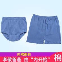 ��������ʿ��ѝ���޼Ӵ�ӷʴ�a͸��ȫ�ްְָ��H��ѝ�Ľ�����ѝ