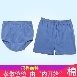 ��������ʿ��ѝ���޼Ӵ�ӷʴ�a͸��ȫ�ްְָ��H��ѝ�Ľ�����ѝ