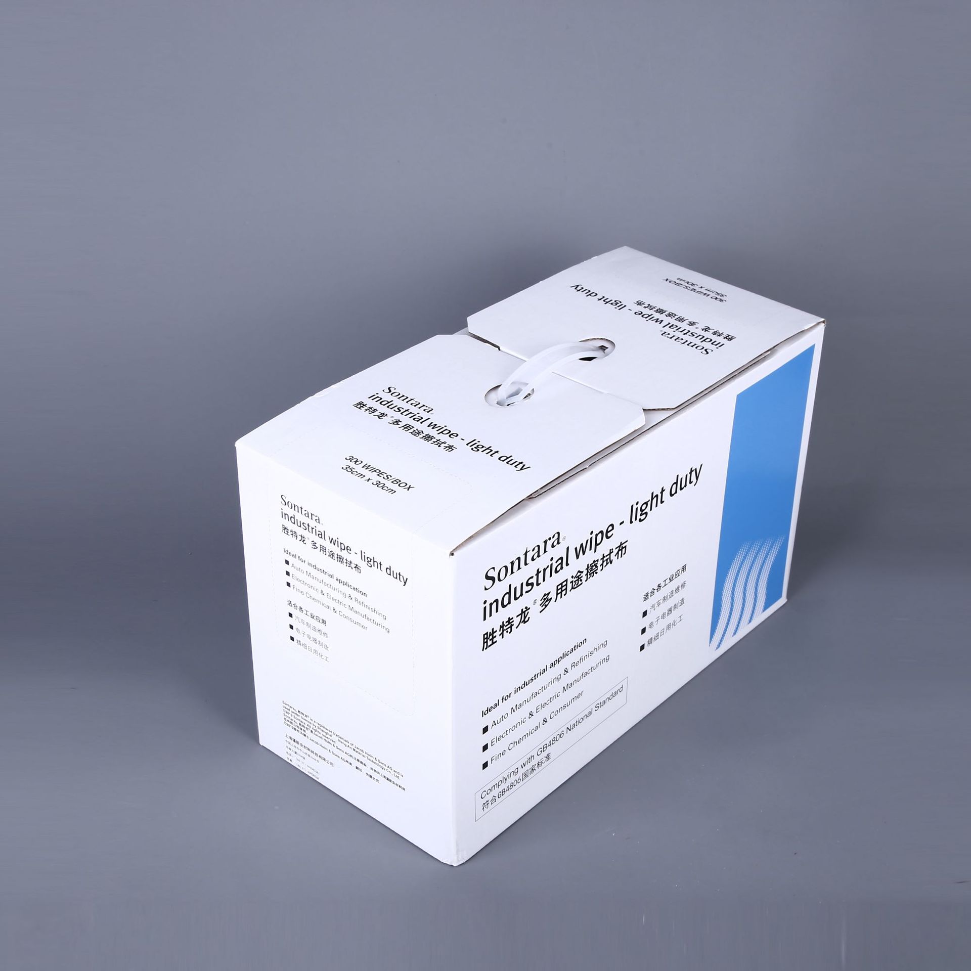 Sontara ʤ���� LD-3 ���ò� �޳��� ����ֽ �޳�ֽ