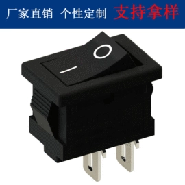 轻触开关;拨动开关;音视频插座