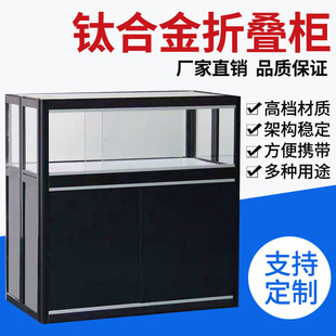 ��չ���ߙn�ۯBչ���ۯB���ۯB��̨�����ۯB̨��⁺Ͻ��ۯB؛��