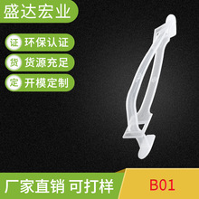 �S�����l����B01�������� �Y������ ����� ����� ��������