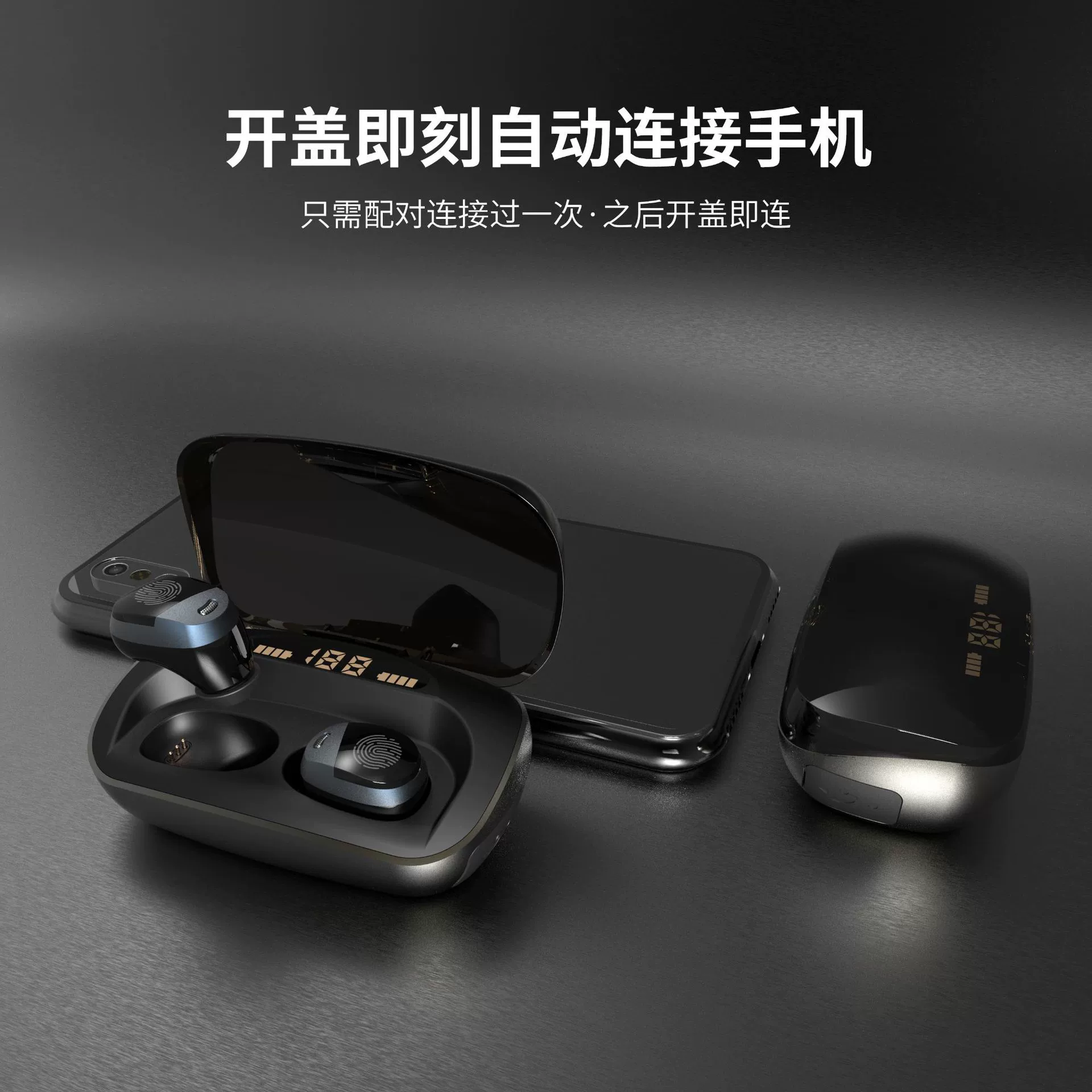 (Cross-border trading), capacious touch headphones, mobile phone, bluetooth