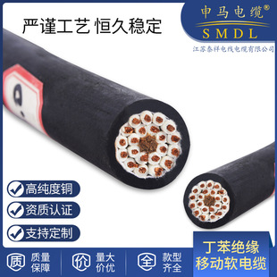 �����^���Ƅ�ܛ��|�~о������|���ȼ�䓽z��ȼ��ĥܛ���z��|