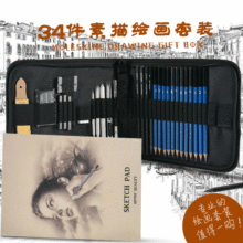 34���L���U�P���b ���蹤�߰� ���g�L�������U�P��Ʒ