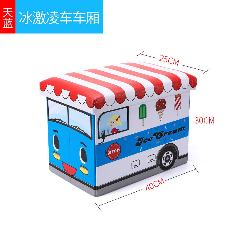Tianlan Ice Cream Car_Reinforcing (Bearing 200kg)