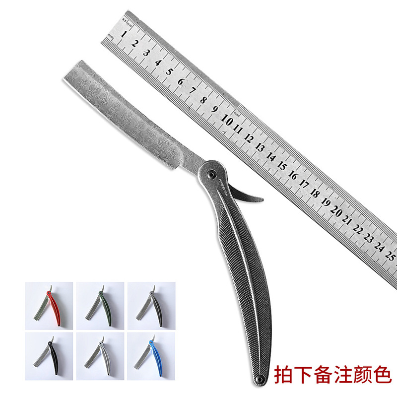 Feather manual old-fashioned razor razor razor hair shaving razor Barber blade shaving eyebrow trimmer