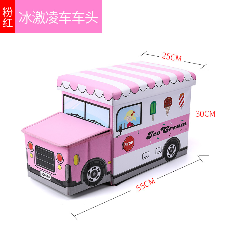 Pink ice cream car head_reinforced (bearing 200kg)