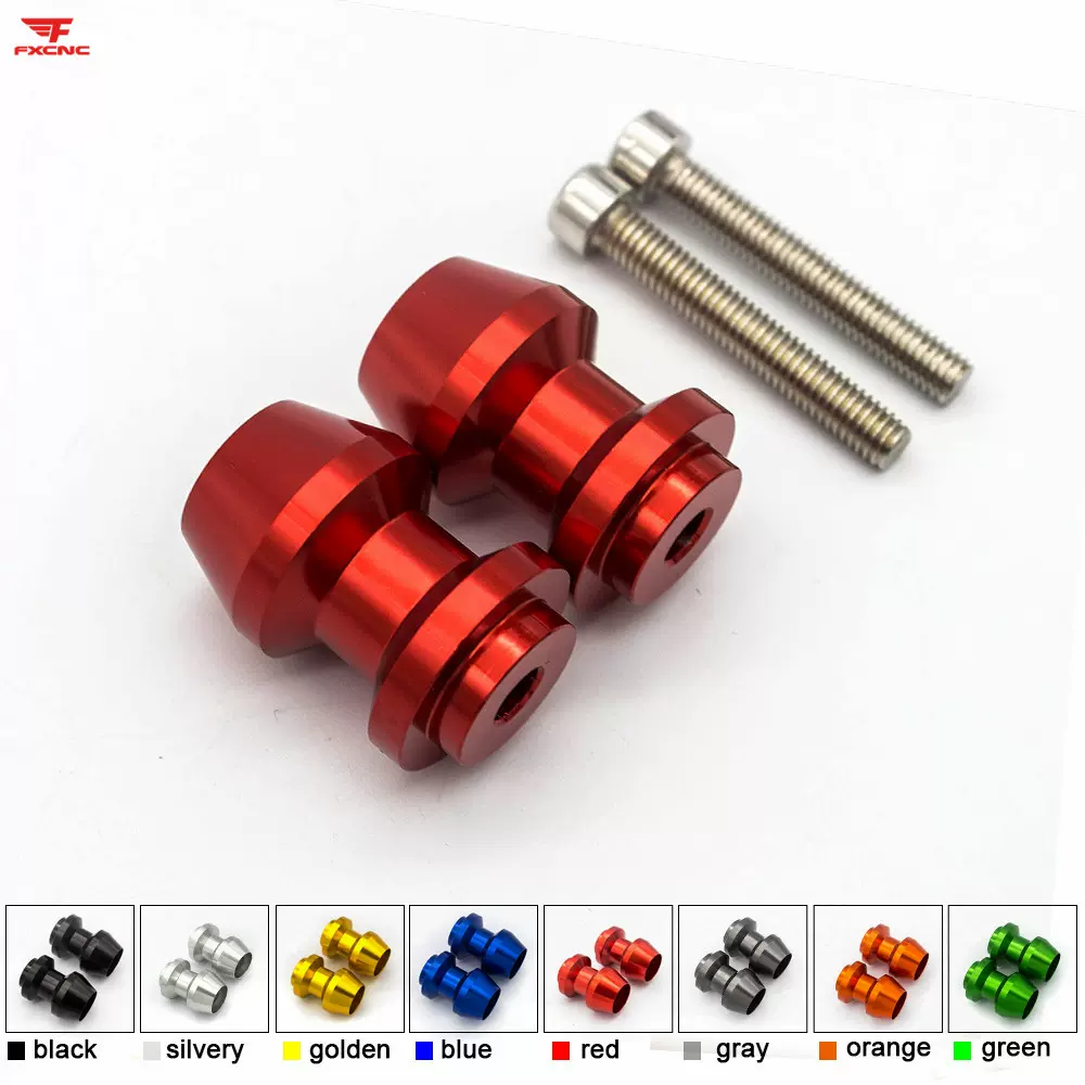 适用于供应摩托车改装CNC配件通用款驻车螺丝8mm
