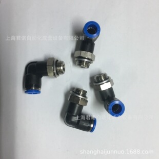 �F؛ ���ܽ��^ QSL-G1/2-12 FESTO �M˹�� L�Ϳ��ʽ�ݼy���^