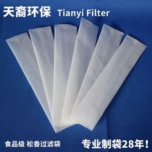 �ֻ���������������˴���ë����������ʳƷ����������������˴�
