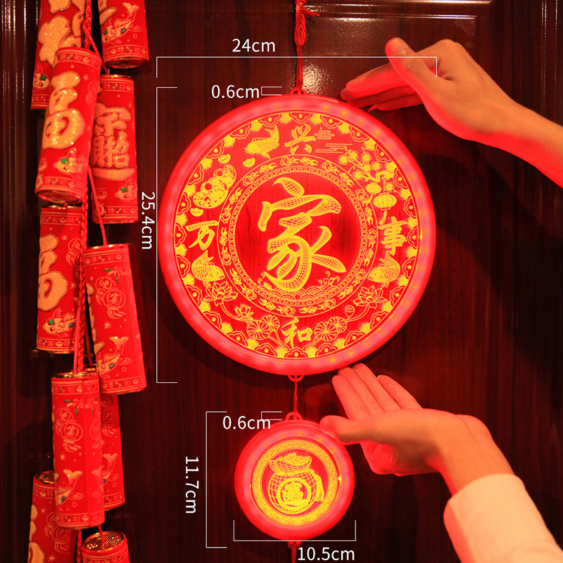 Luces de Año nuevo Festival de Primavera luces decorativas LED luz de la secuencia luminosa fu carácter luces lámpara de succión de acrílico luces colgantes REGALOS FESTIVOS