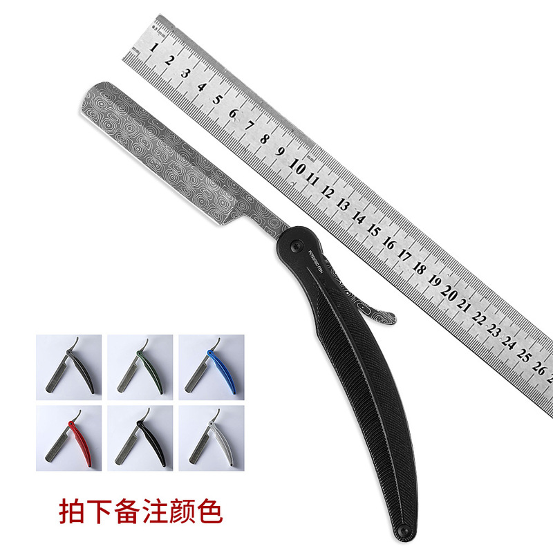 New Manual Vintage Razor Scraper Sharp Resistant 9 Chrome Steel Razor Haircut Razor Shaving Eyebrow Knife