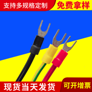 SV�䉺���Ӿ�U�ͣ��;����B�Ӿ�SNB�D�Ӿ����Ƽӹ��B����