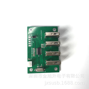 ���ڽ������S��ֱ�NUSB2.0PCBA�����_�l ���Ӱ�HUB�������NƬ��