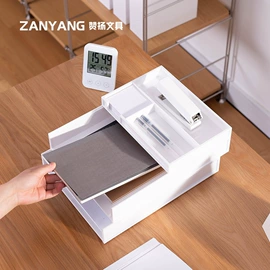 档案盒;文件管理架;笔筒