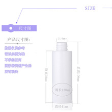 �F؛����100mlPET��ɫ����ƿ ���yƷ��Һ���b ���p���w