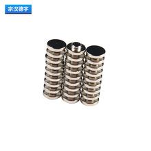 ��������  ���ۮ���̨����\�� �S�F��N35 �A�Ώ�����Ƭ