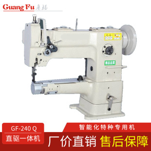 ȫ��Ͳʽ�C������246�Ԅӹ���С���܇�V�p��