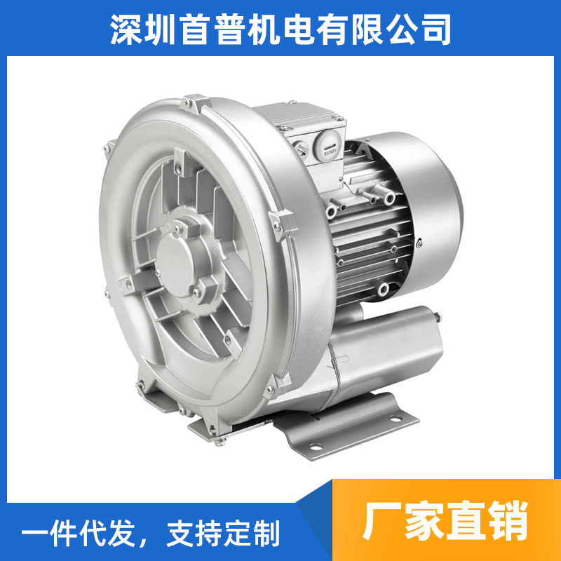 狮歌风机 在线订购 品质保证 售后无忧 专业生产