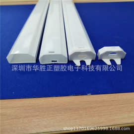 厂家直销LEDT8驱动电源套管阻燃批发LED高绝缘防护UL认证高护套