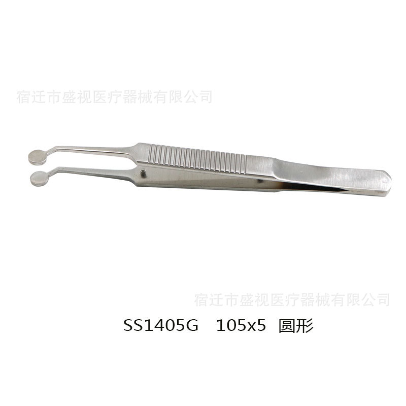 【盛视精品】眼科眼睑板腺按摩镊显微手术器械圆形长方形疏通脂肪