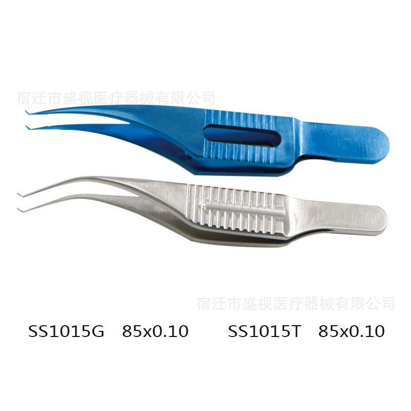 【盛视精品】眼科虹膜镊弧有齿显微手术器械精品不锈钢钛合金