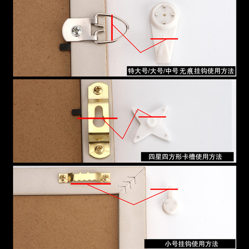 Manufacturer wholesale cross stitch wedding dress invisible traceless nails oil painting photo frame installation accessories traceless hook wall hanging
