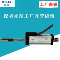 Mirang KTR11 spring self -recovery displacement sensor self -reset displacement sensor resistance ulnar cracks