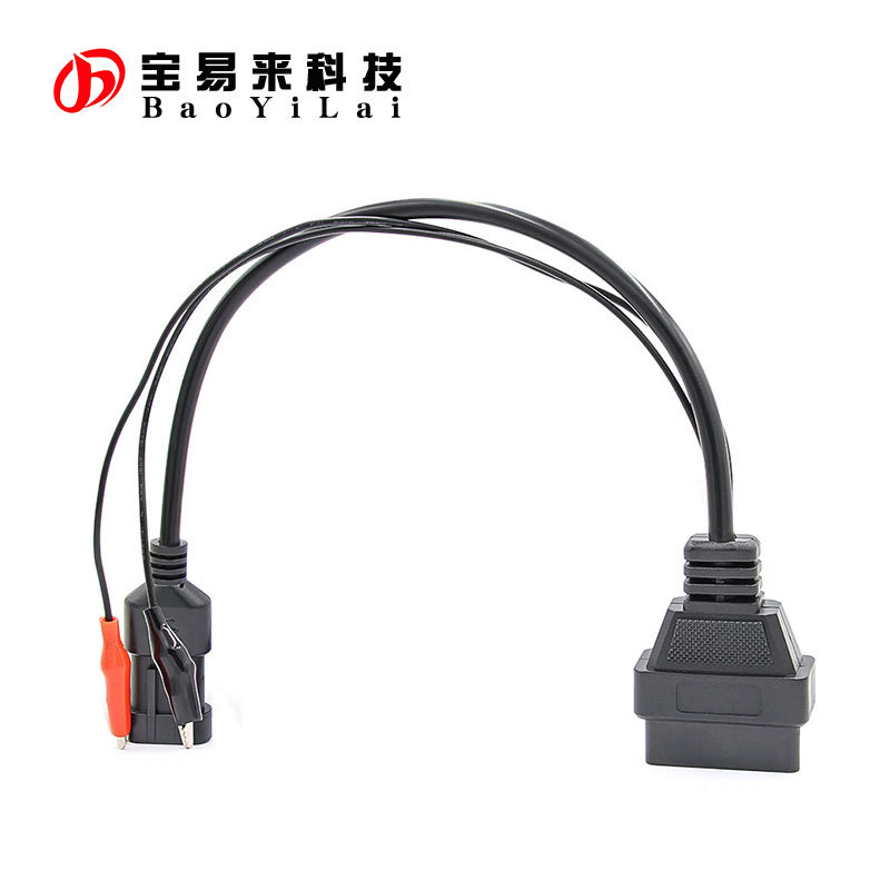 3pin OBD Cable for FIAT Alfa Lanci 菲亚特 MultiECUScan转接线