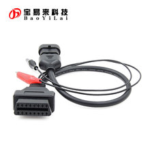 3pin OBD Cable for FIAT Alfa Lanci ������ MultiECUScanת����