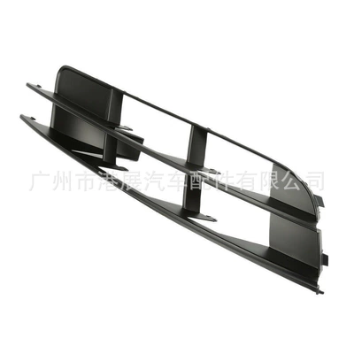Lower Grille 4L0807682 Ventilation – Light frame