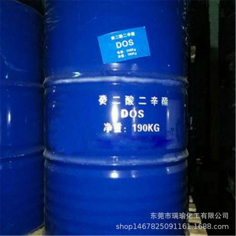 长期提供环保增塑剂 耐低温增塑剂 塑料增塑剂齐鲁DOS